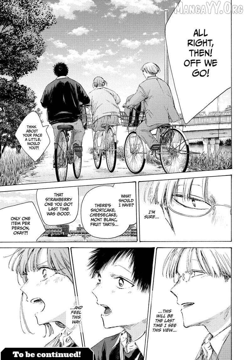 Read Blue Box En Manga Online