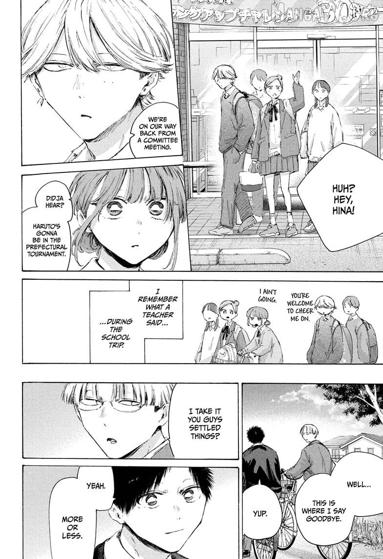 Read Blue Box En Manga Online