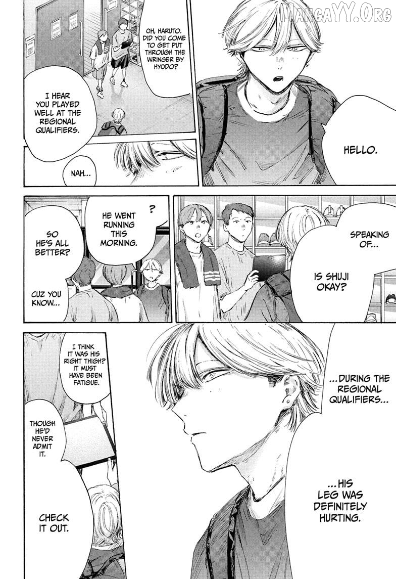Read Blue Box En Manga Online