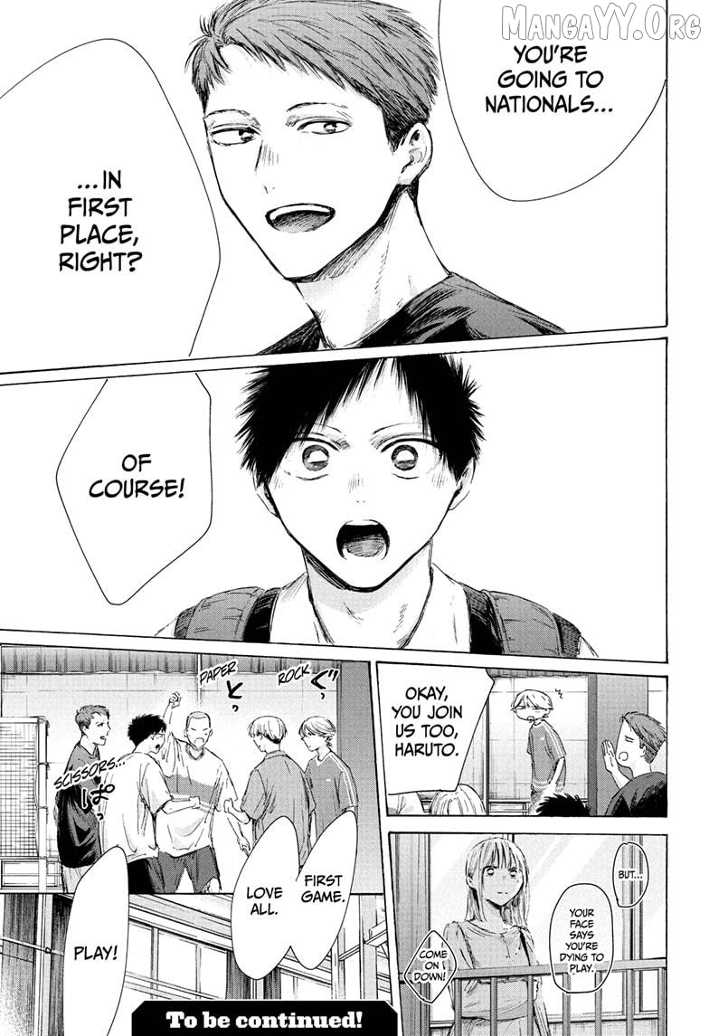 Read Blue Box En Manga Online