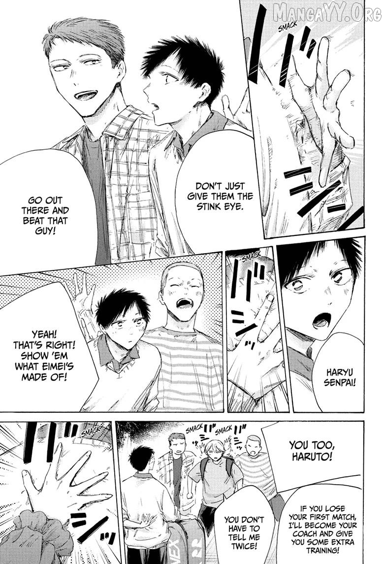 Read Blue Box En Manga Online