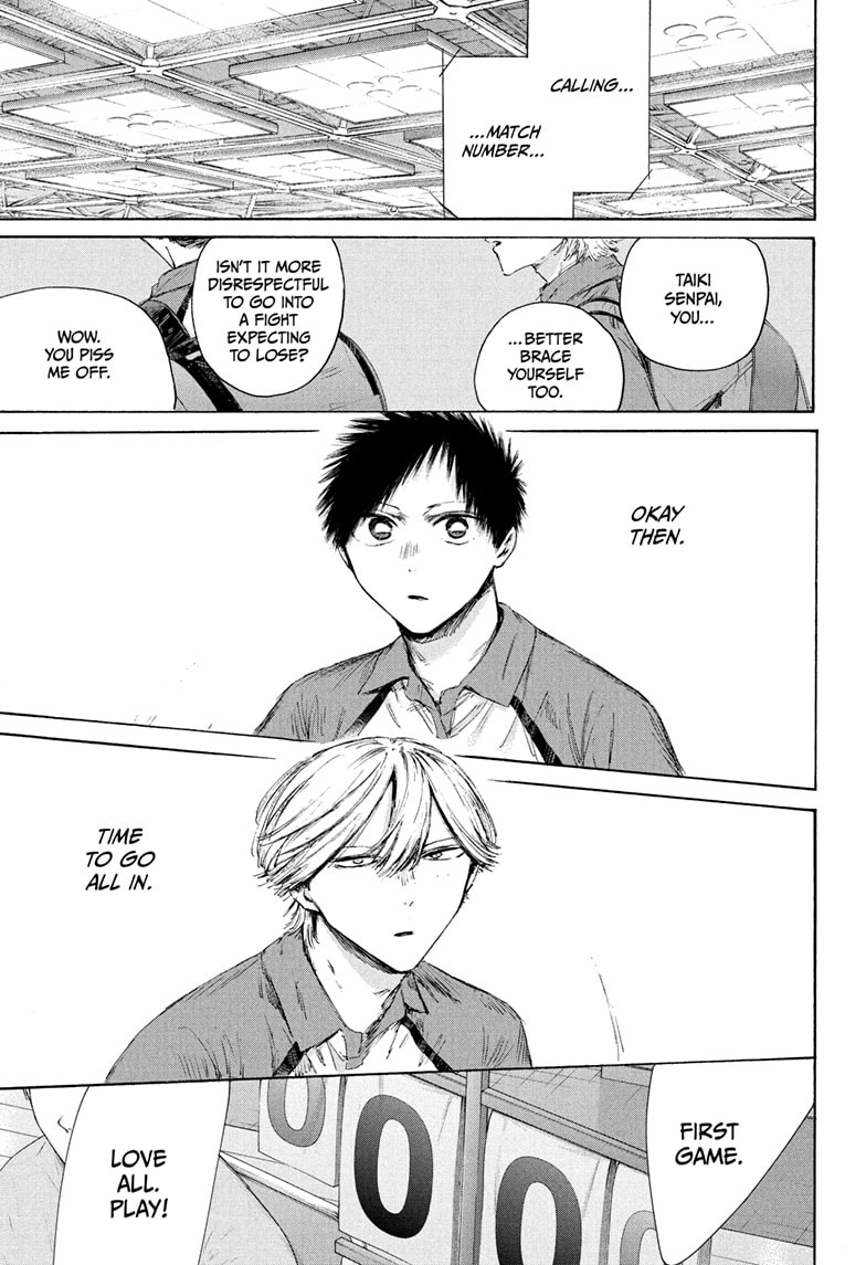 Read Blue Box En Manga Online