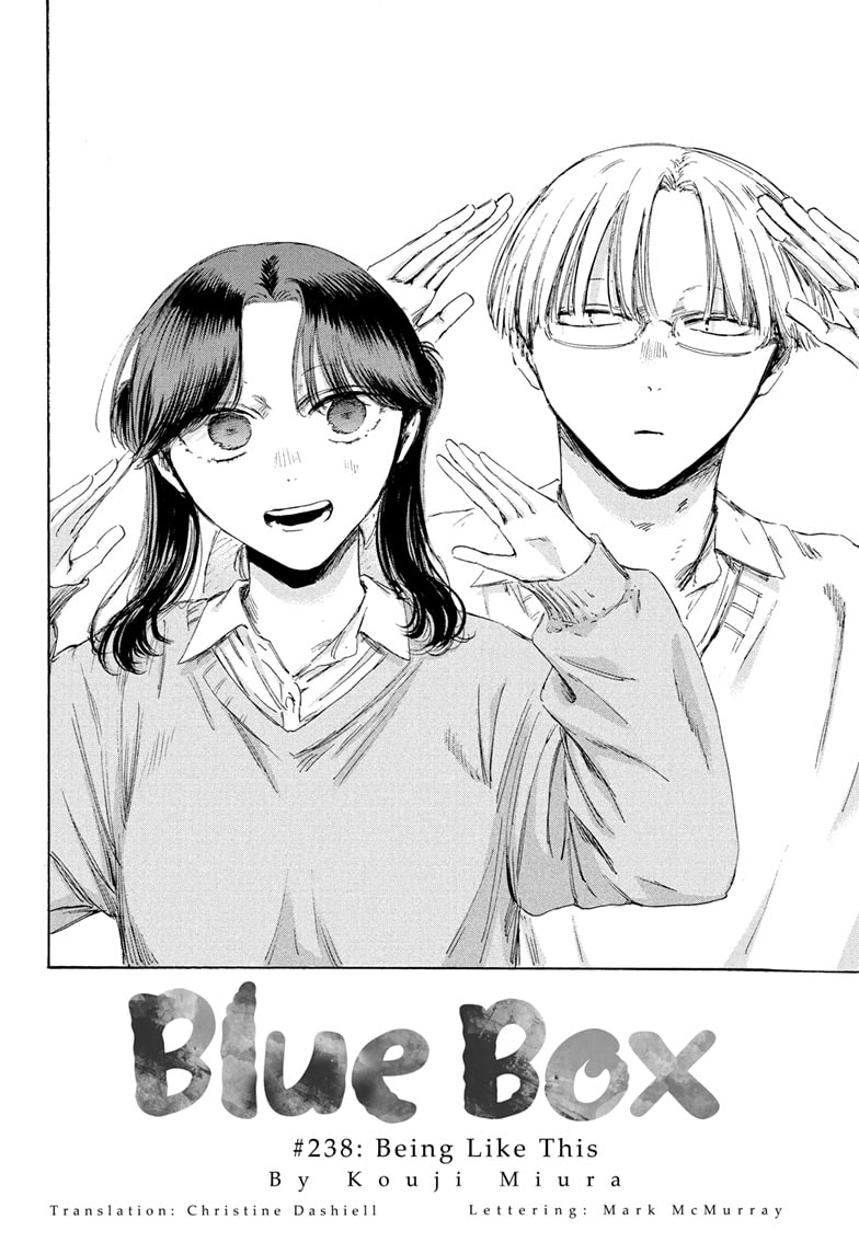 Read Blue Box En Manga Online