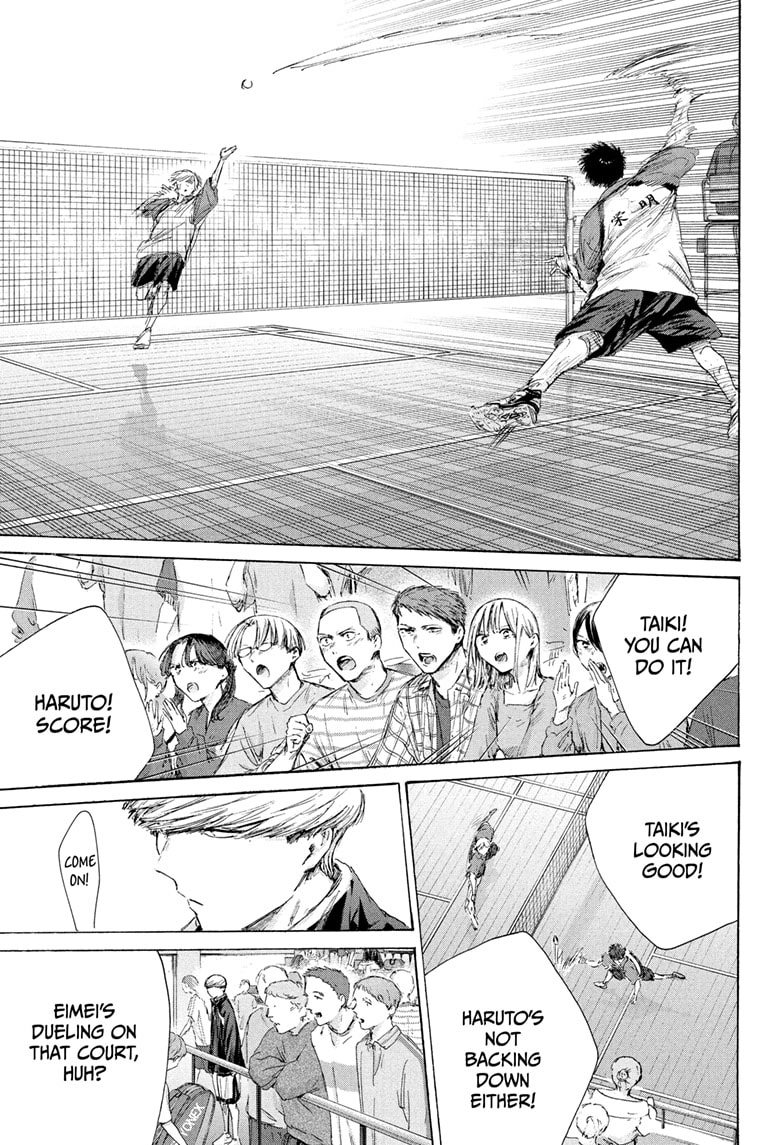 Read Blue Box En Manga Online
