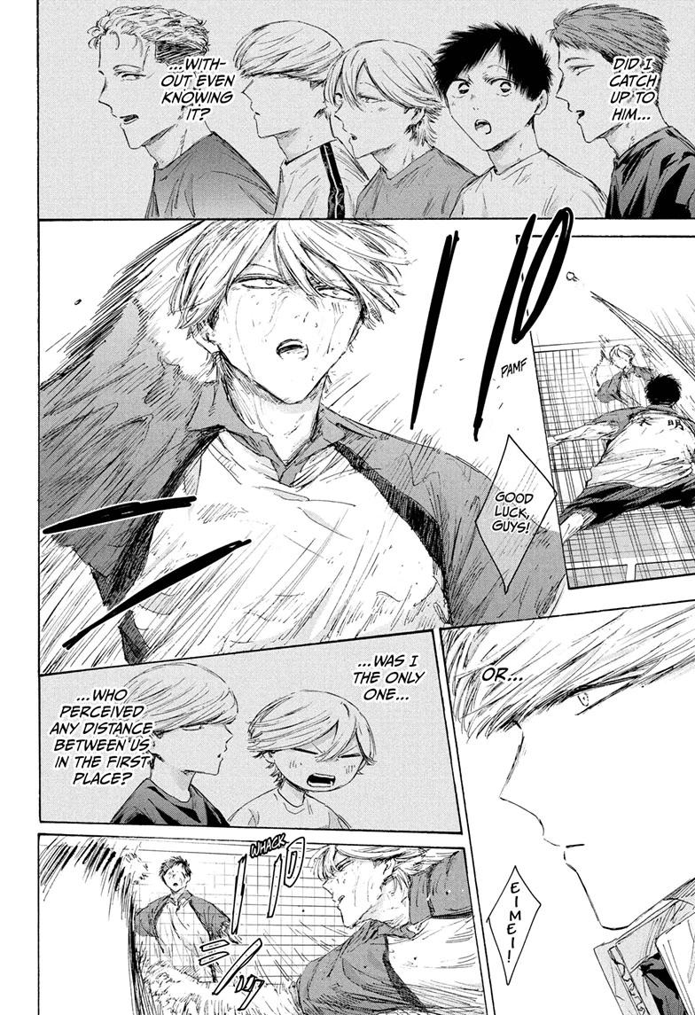 Read Blue Box En Manga Online