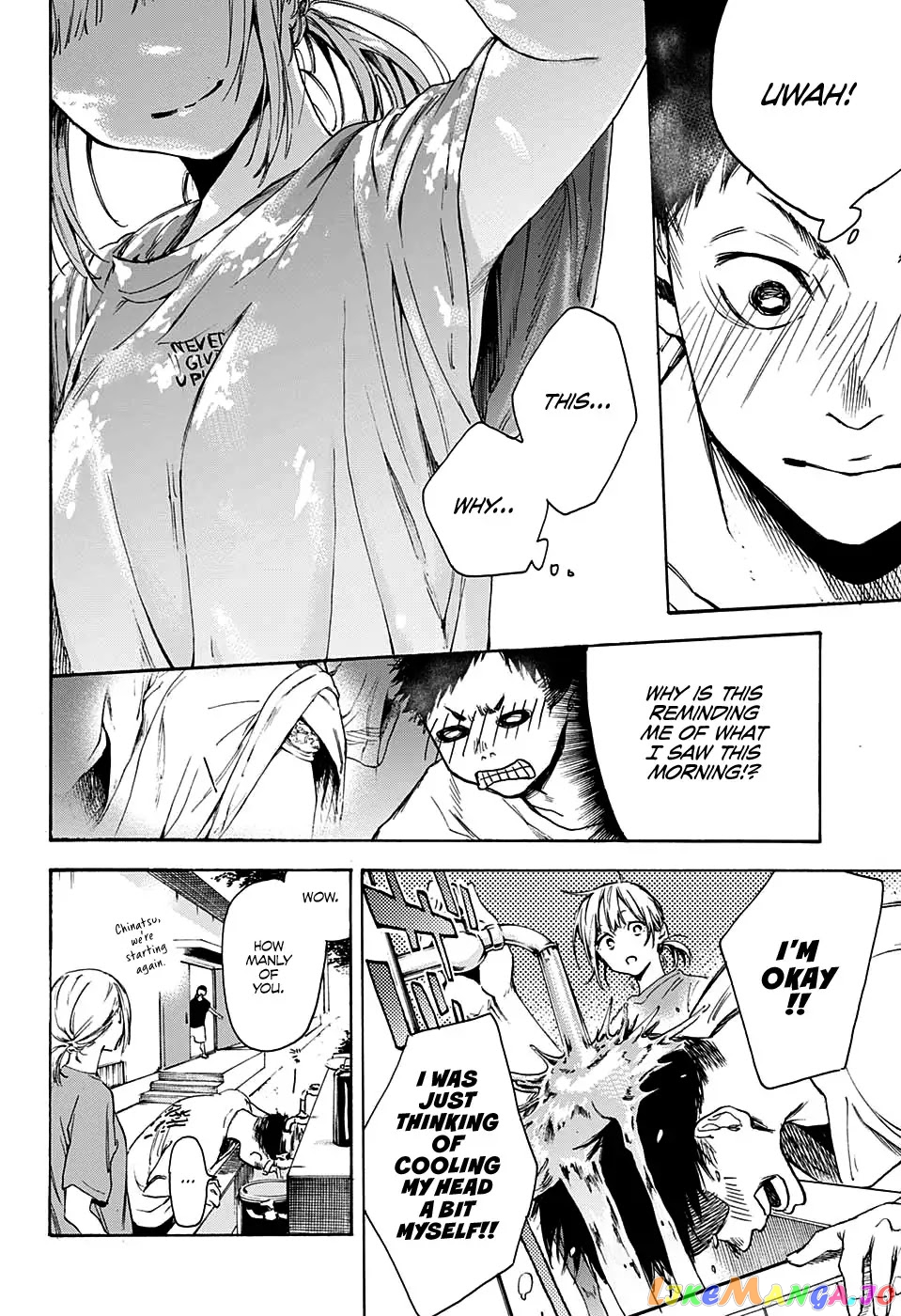 Read Blue Box En Manga Online