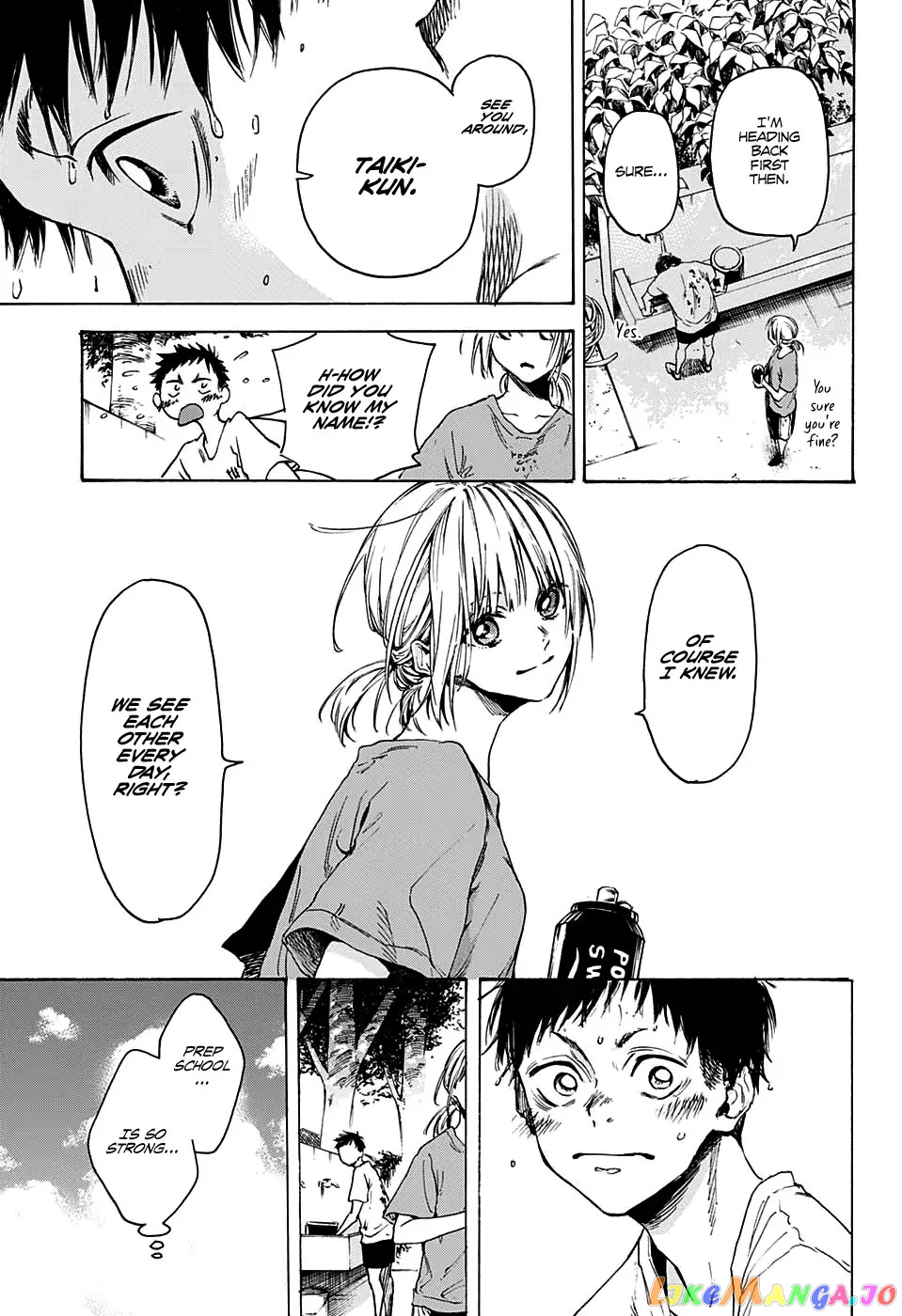 Read Blue Box En Manga Online