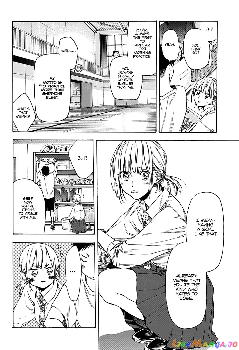 Read Blue Box En Manga Online