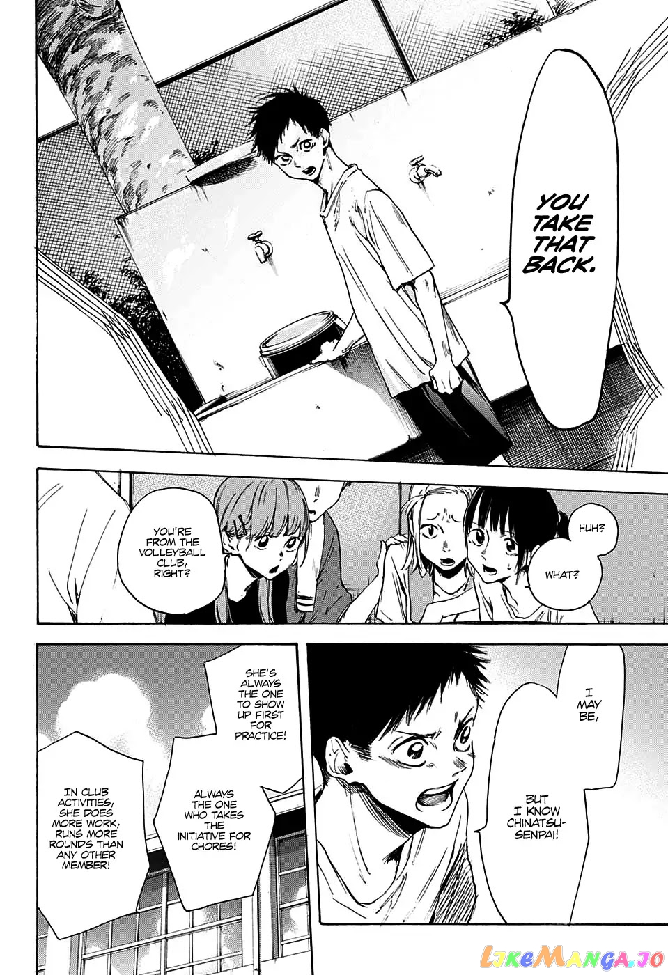 Read Blue Box En Manga Online