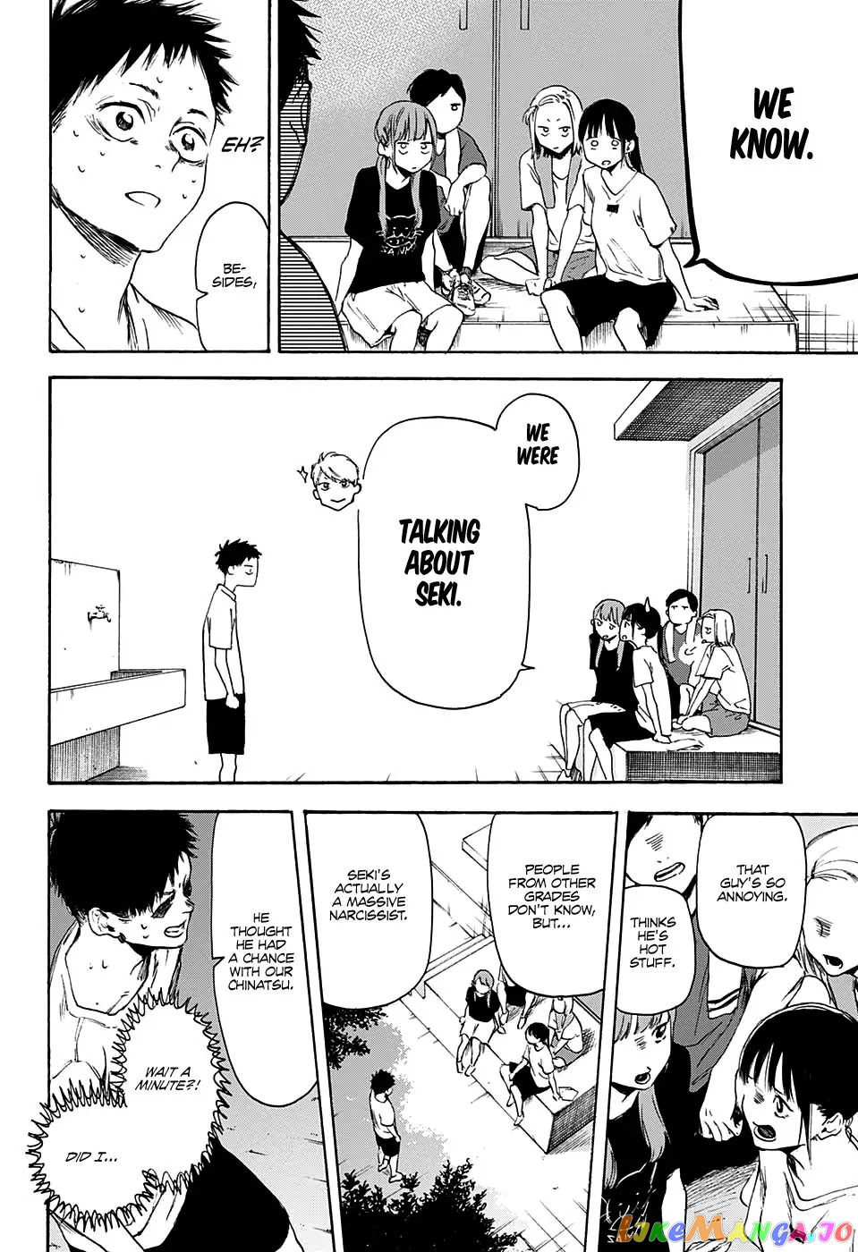 Read Blue Box En Manga Online