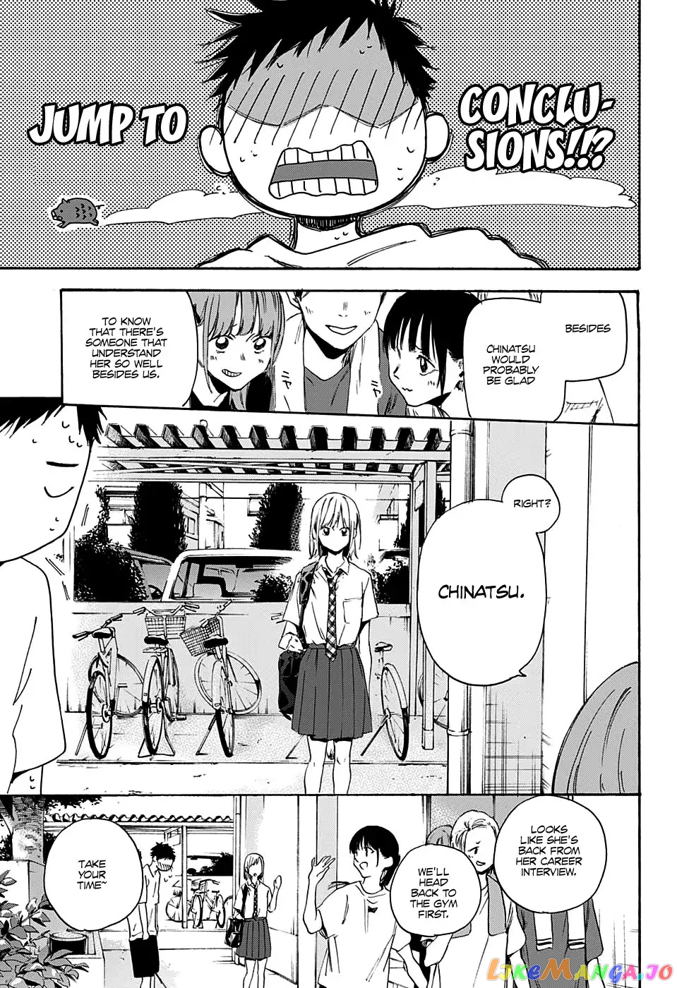 Read Blue Box En Manga Online