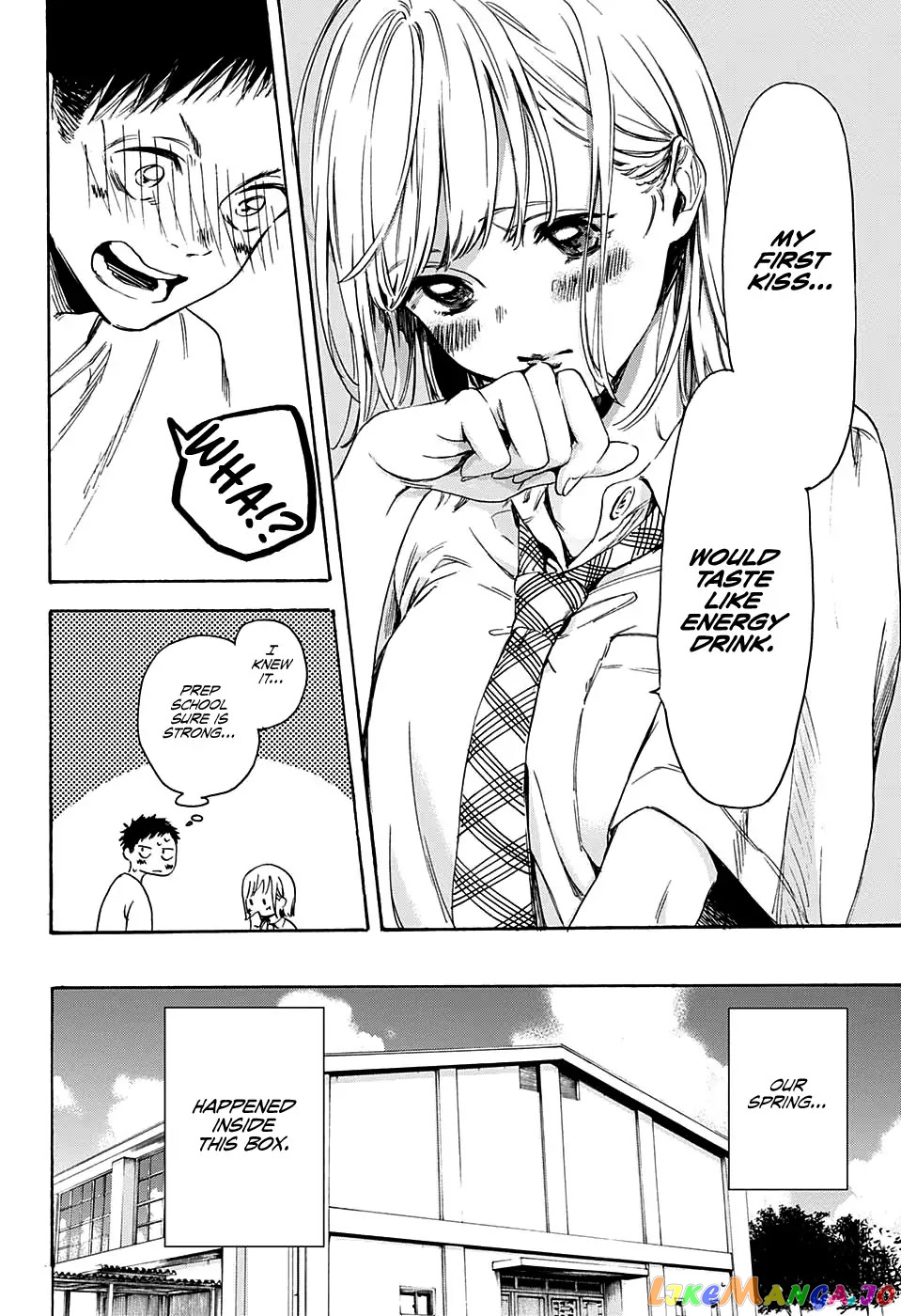 Read Blue Box En Manga Online