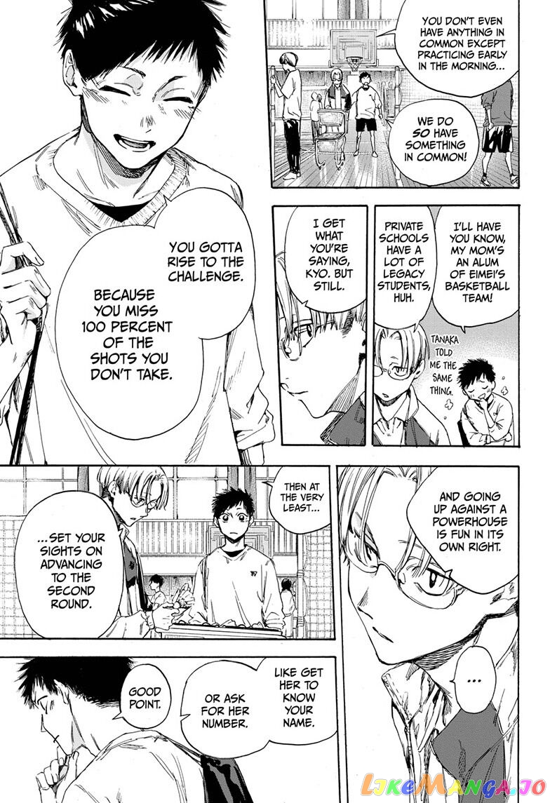 Read Blue Box En Manga Online