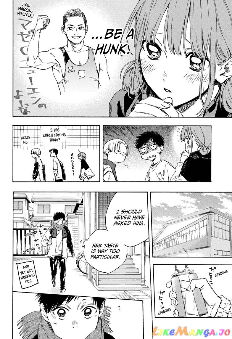 Read Blue Box En Manga Online