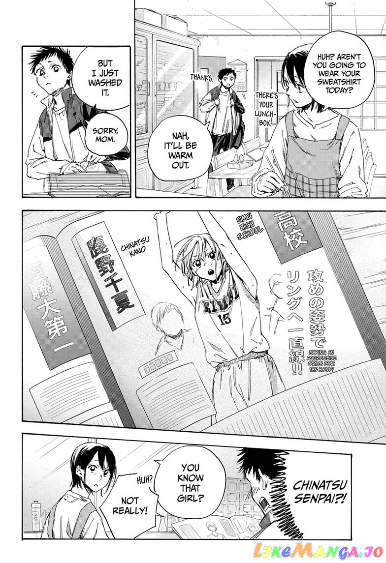 Read Blue Box En Manga Online