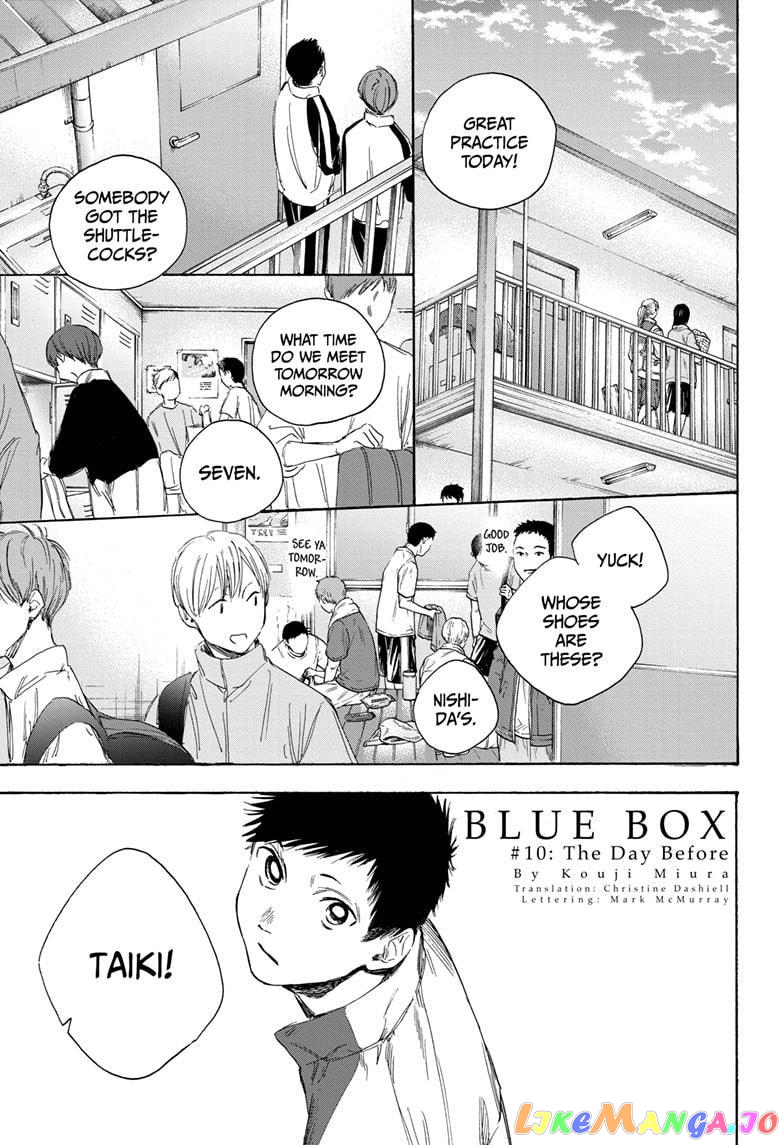 Read Blue Box En Manga Online