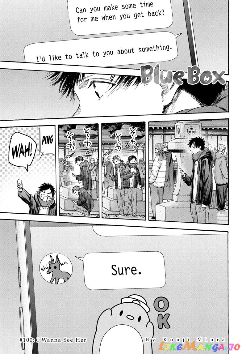 Read Blue Box En Manga Online