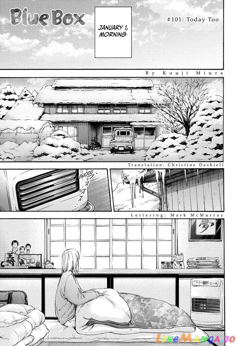 Read Blue Box En Manga Online