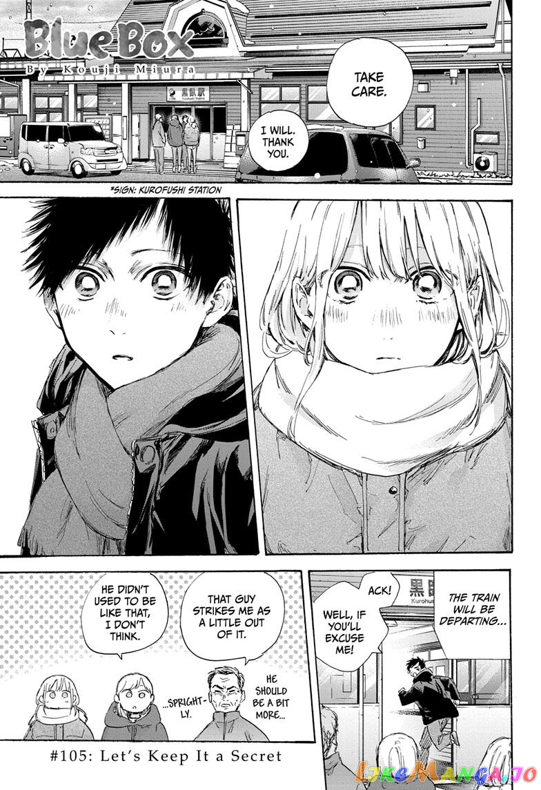 Read Blue Box En Manga Online