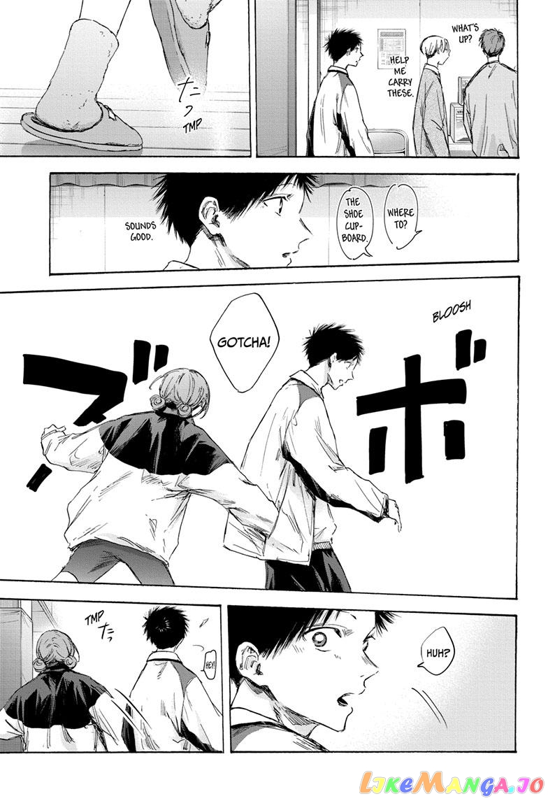 Read Blue Box En Manga Online