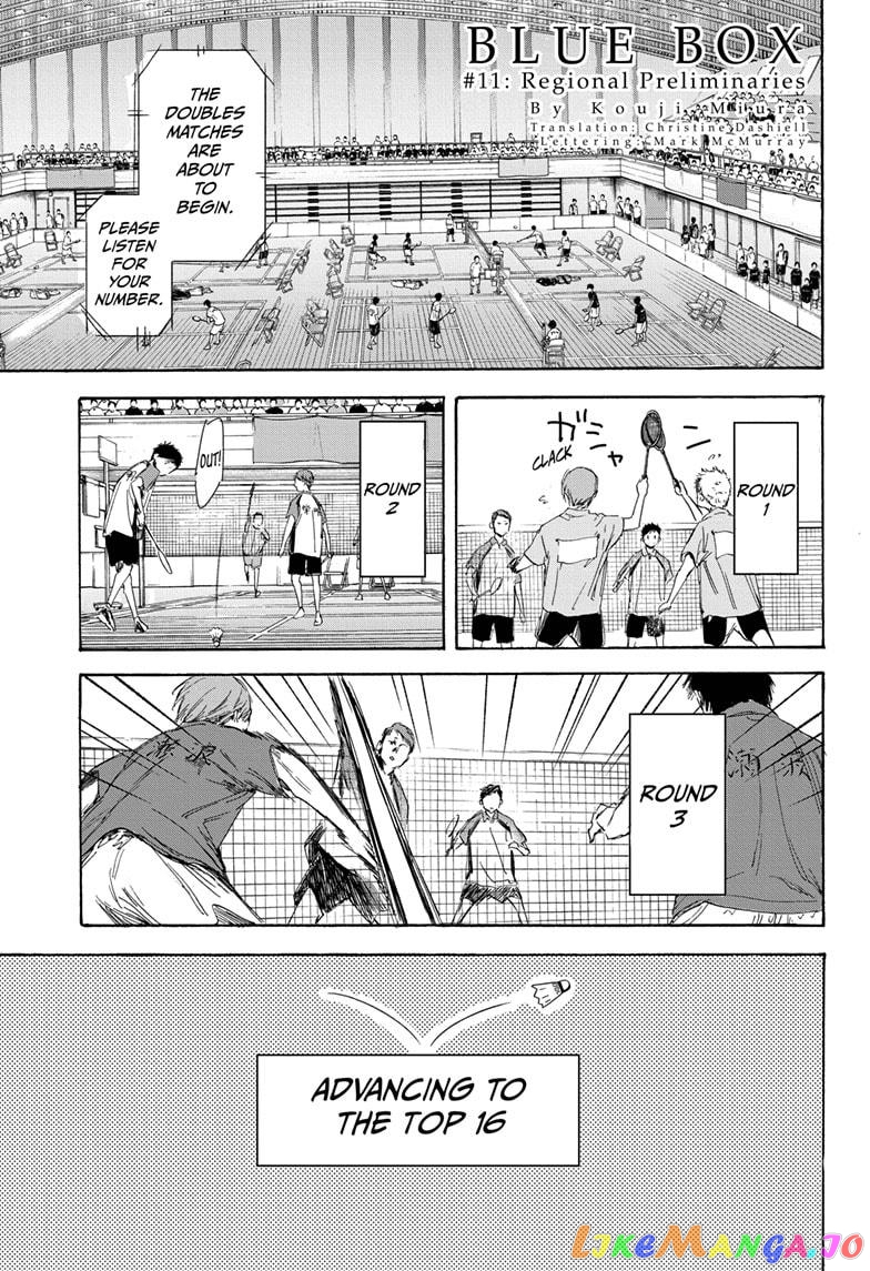 Read Blue Box En Manga Online
