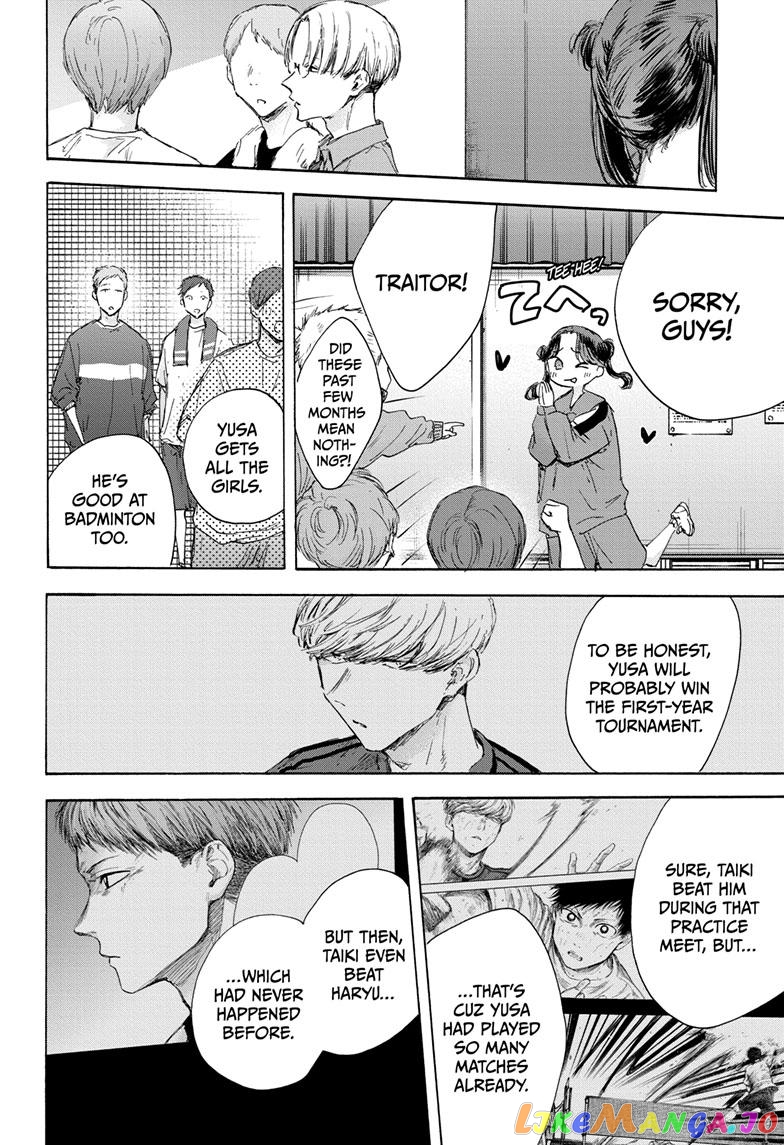 Read Blue Box En Manga Online
