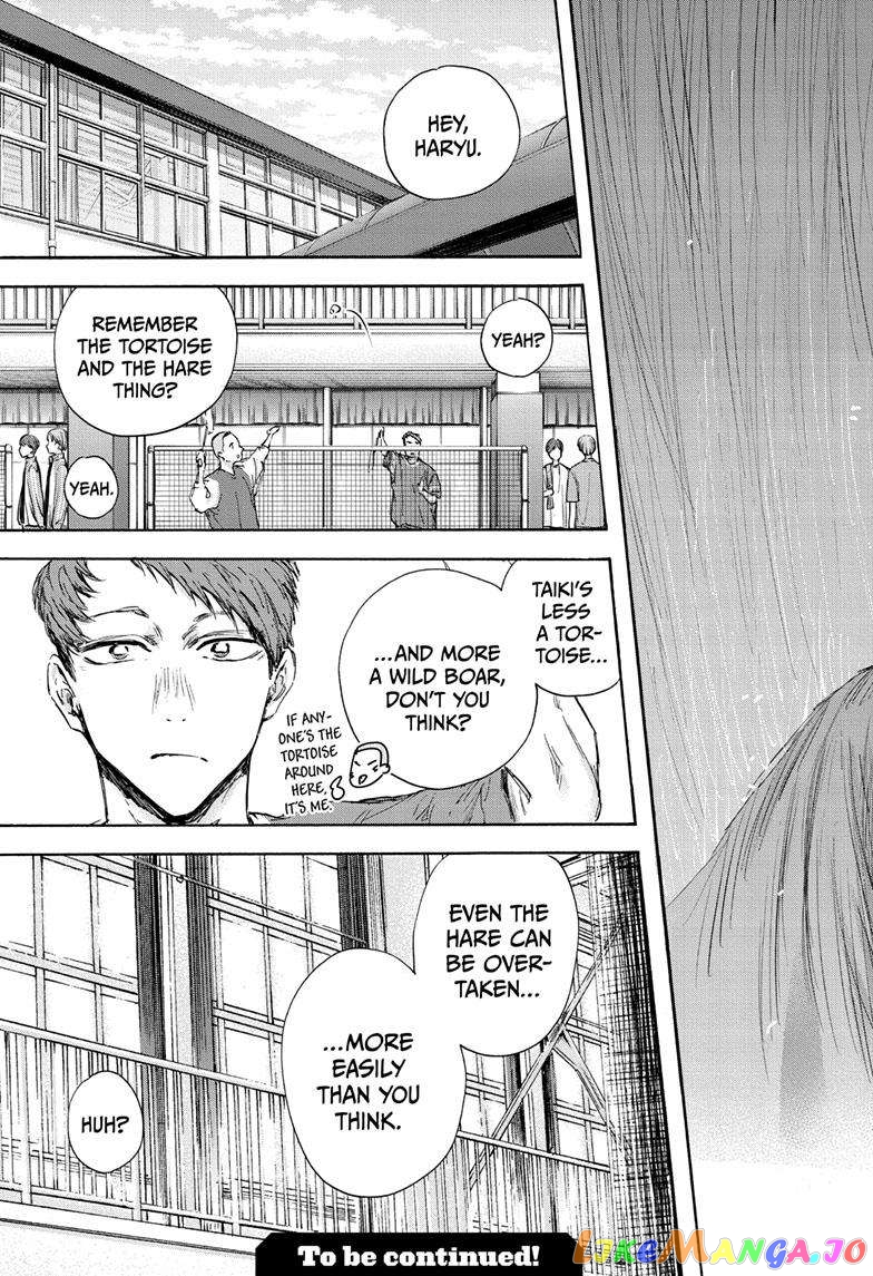 Read Blue Box En Manga Online