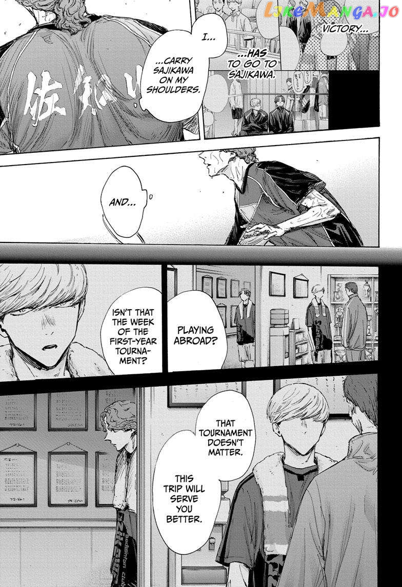 Read Blue Box En Manga Online