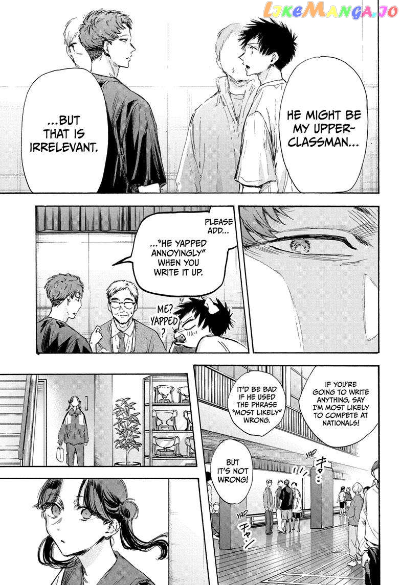 Read Blue Box En Manga Online