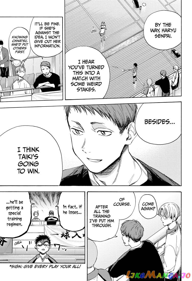 Read Blue Box En Manga Online