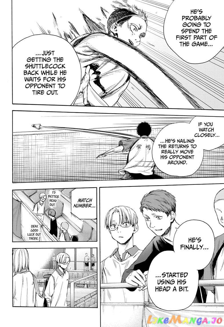 Read Blue Box En Manga Online