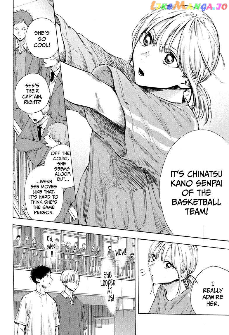 Read Blue Box En Manga Online