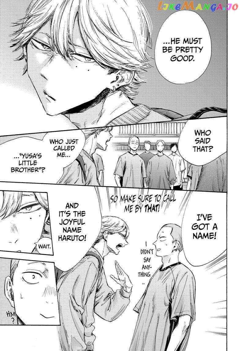 Read Blue Box En Manga Online