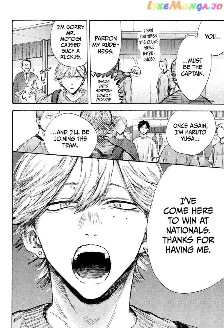 Read Blue Box En Manga Online