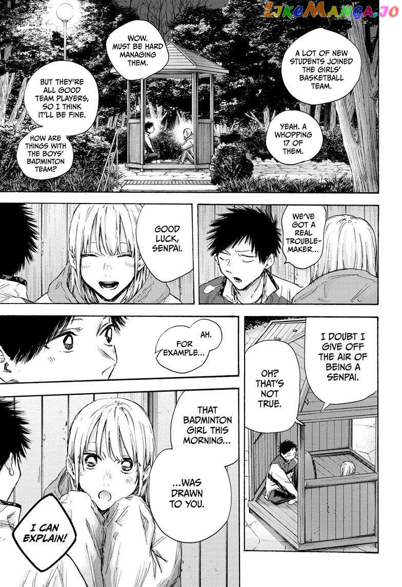 Read Blue Box En Manga Online