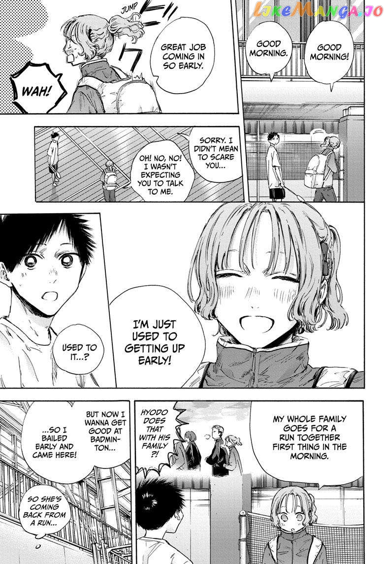 Read Blue Box En Manga Online