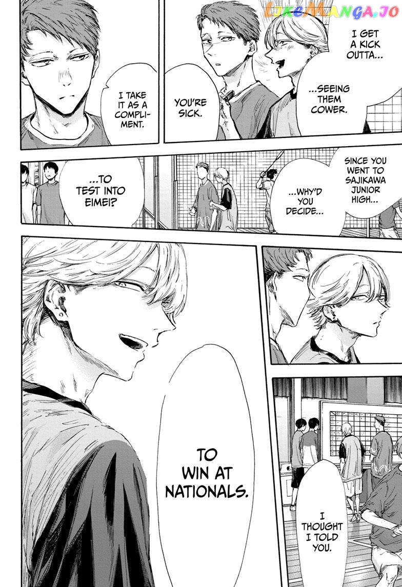 Read Blue Box En Manga Online