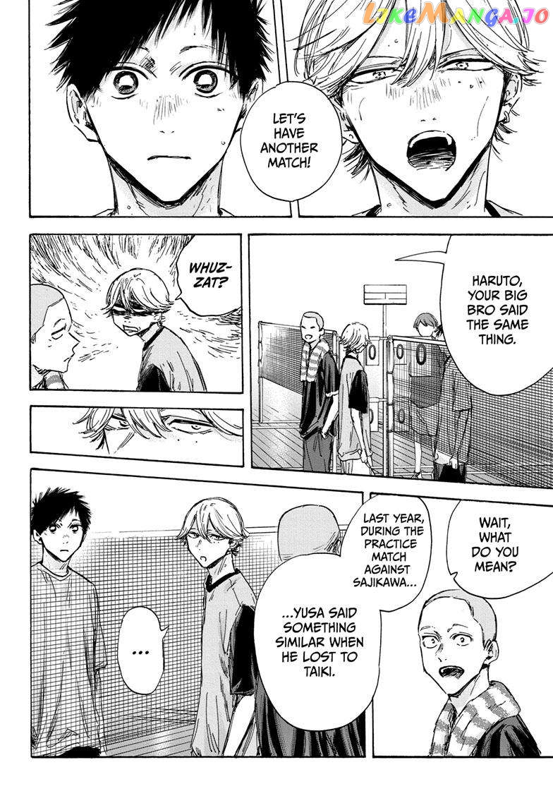 Read Blue Box En Manga Online