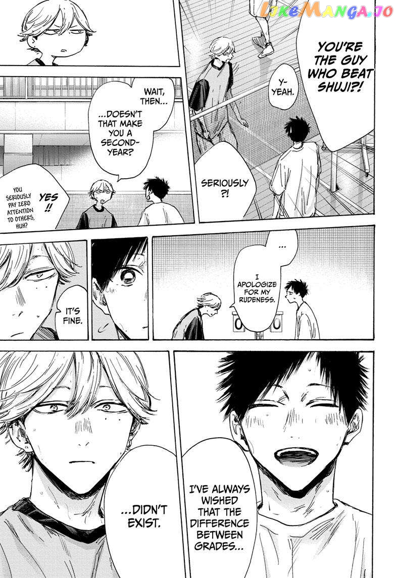 Read Blue Box En Manga Online