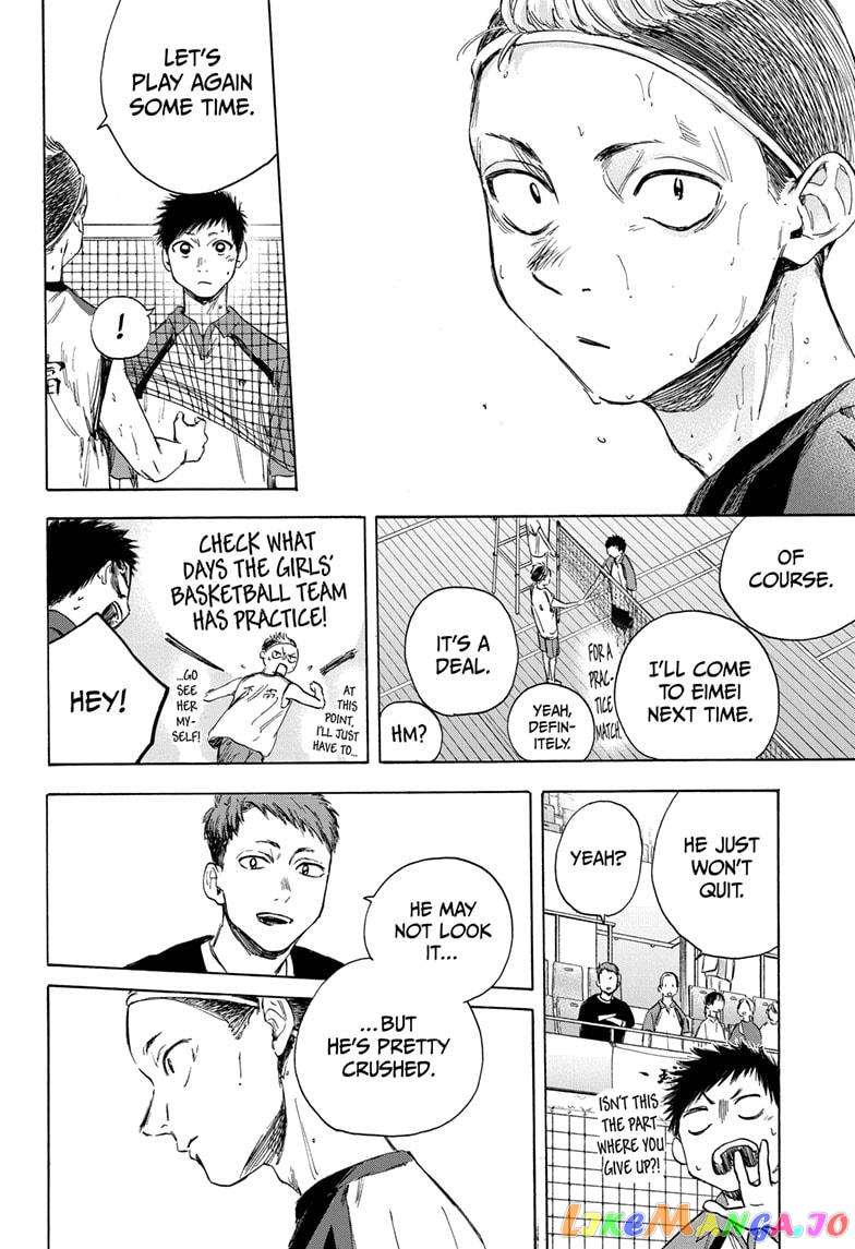 Read Blue Box En Manga Online