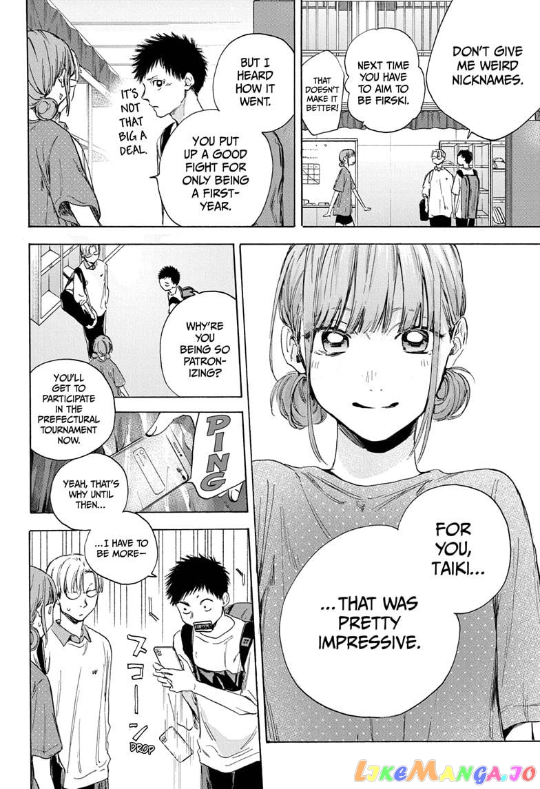 Read Blue Box En Manga Online
