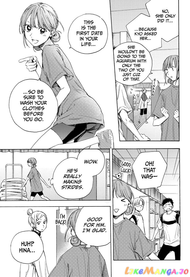 Read Blue Box En Manga Online