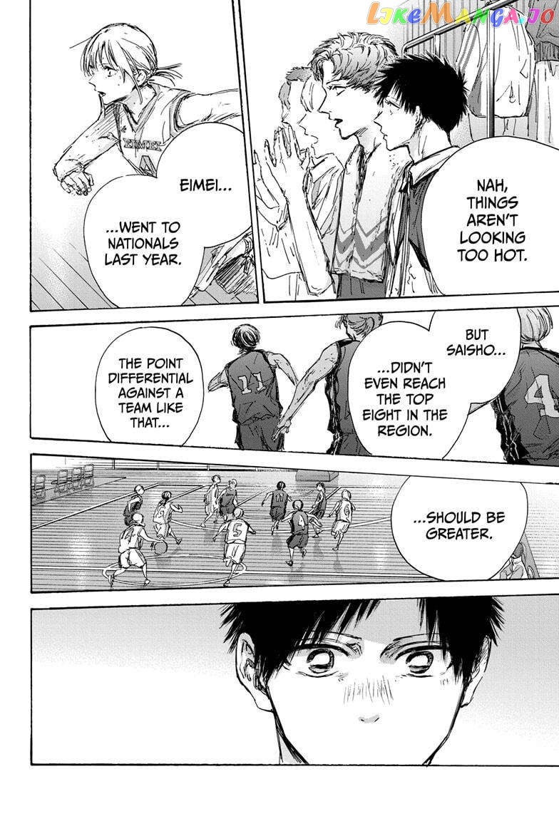 Read Blue Box En Manga Online