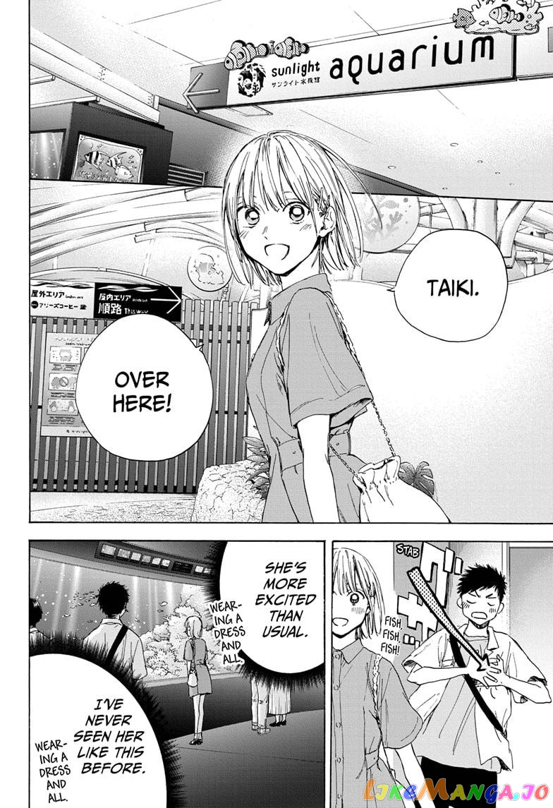 Read Blue Box En Manga Online
