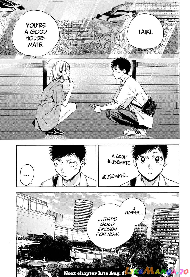 Read Blue Box En Manga Online