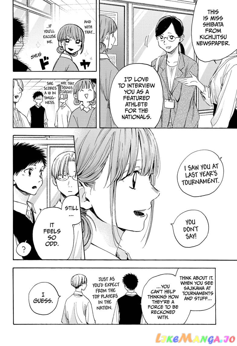 Read Blue Box En Manga Online