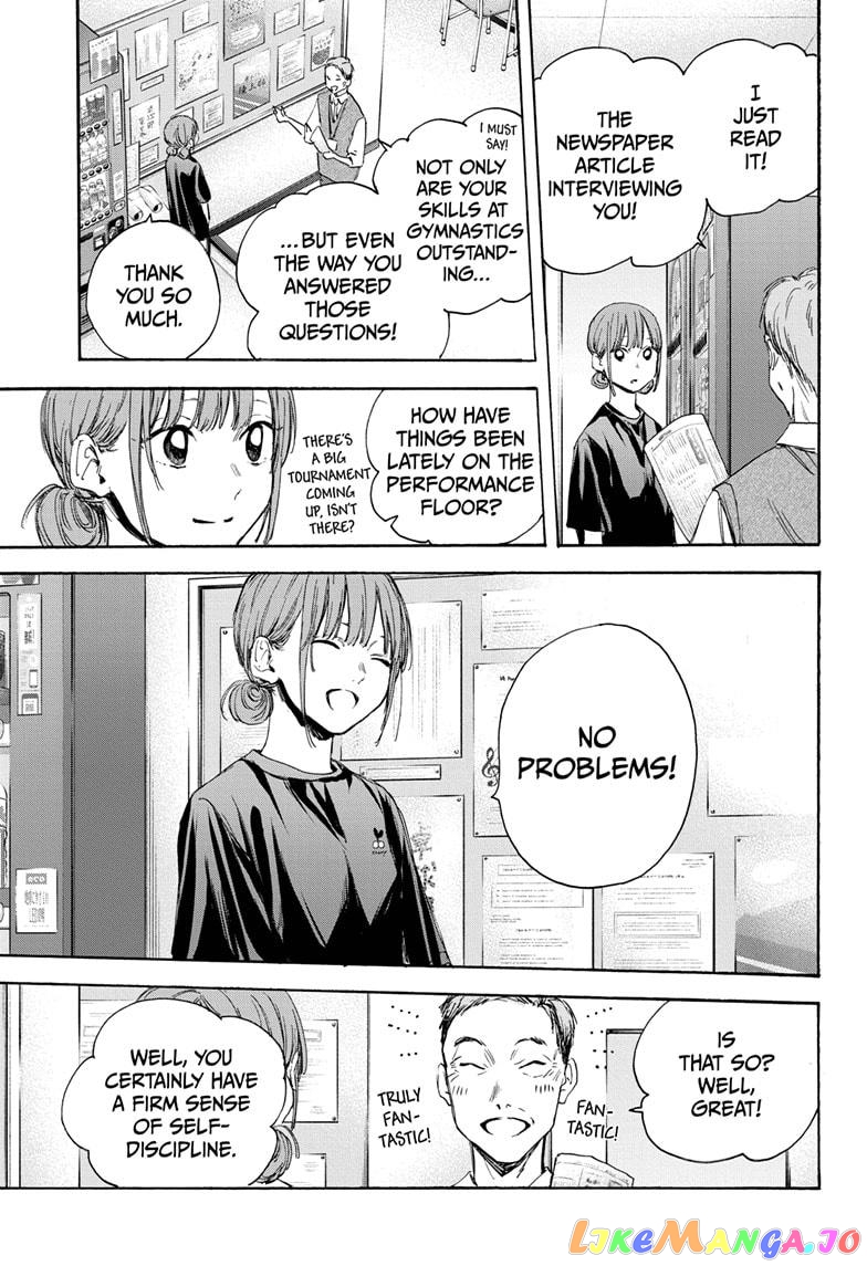 Read Blue Box En Manga Online