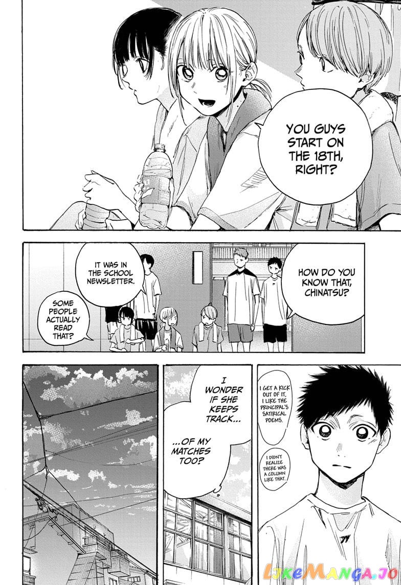 Read Blue Box En Manga Online