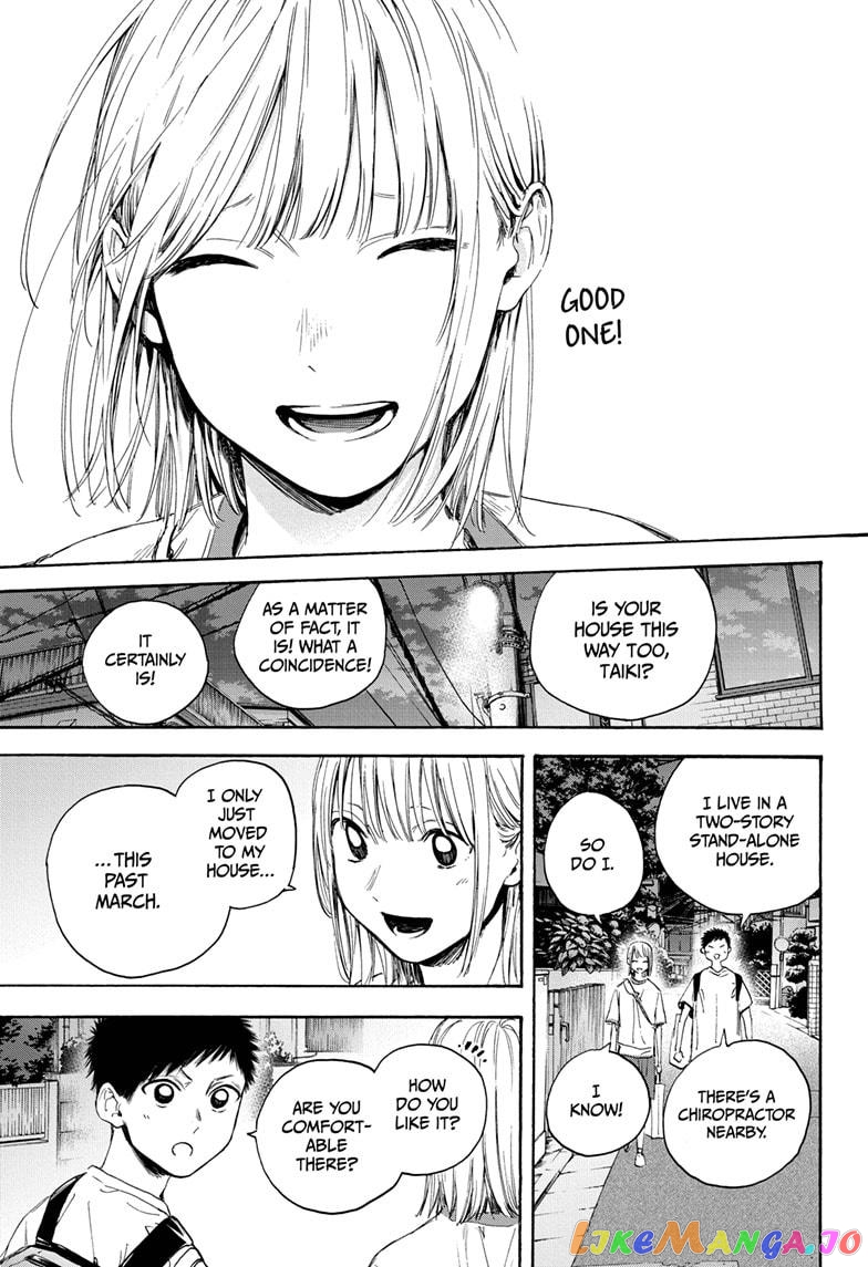 Read Blue Box En Manga Online