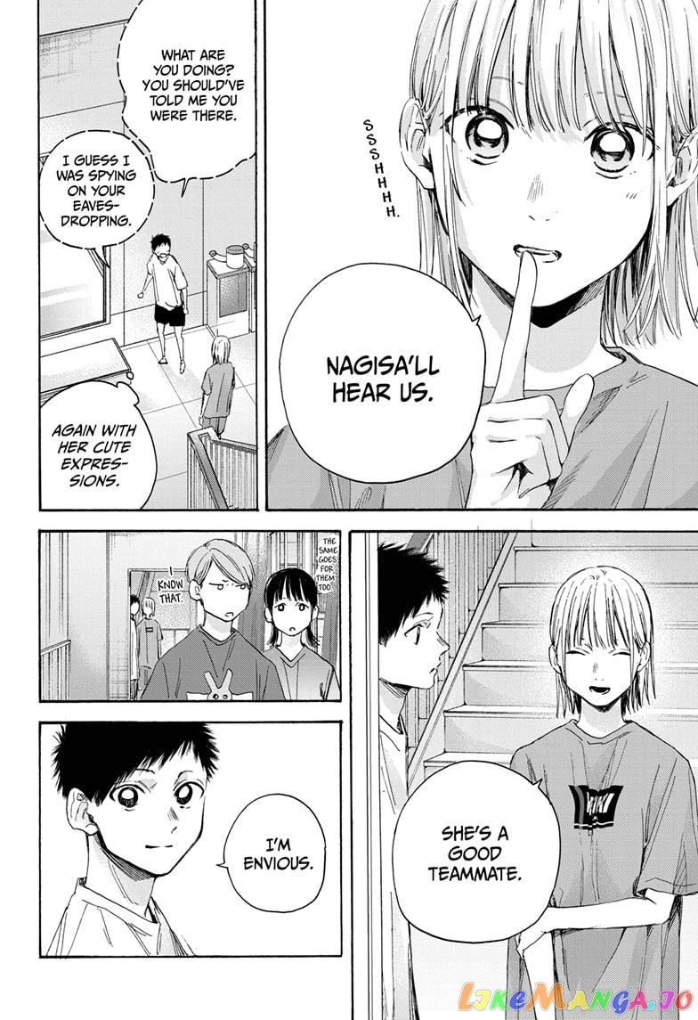 Read Blue Box En Manga Online